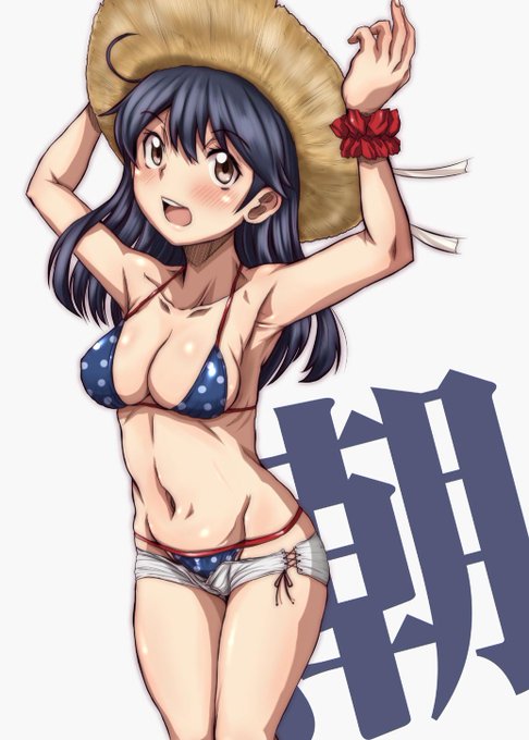 潮ちゃんもビキニでよかったんじゃねっ!? 