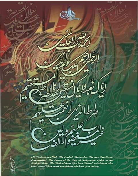 saifullah922 tweet picture