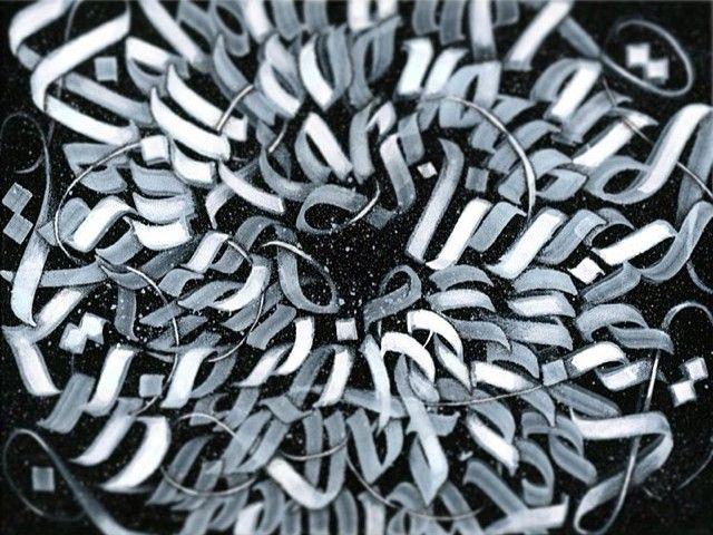 BritishArtsVe's tweet photo. Sketch +Grafiti en @CulturaBaruta el #Martes 14 2:00pm con @LimonesCrew #ExplosiónTipográfica http://t.co/hBvSXq9Mse