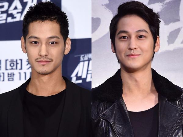 Happy Birthday to Kim Bum 