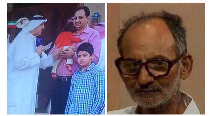 خبر عاجل On Twitter صورة أبن الممثل الهندي الشهير في مسلسل درب الزلق غلام والدي توفى في عام ٢٠٠٦ وهو يعشق الكويت كثيرا Http T Co Fc1u0foo2k