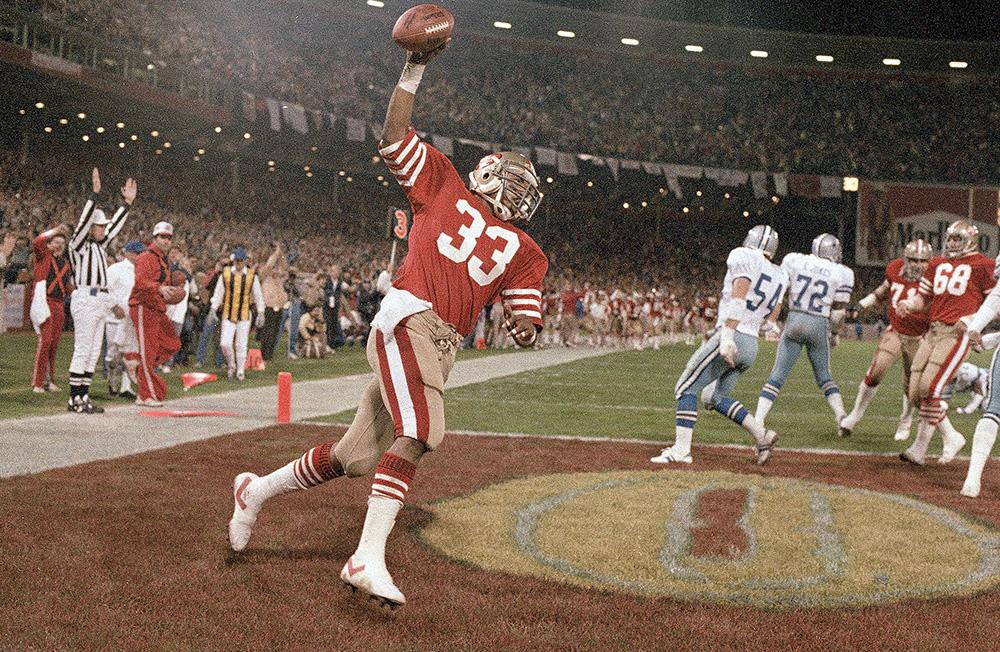 Happy Birthday Roger Craig, who was born on July 10, 1960

Sports history July:  