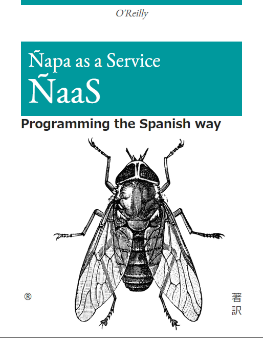 devsidestory's tweet photo. ¡Compradlo, insensatos! http://t.co/Gxw55z9STi