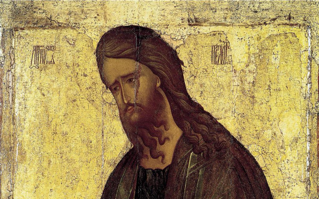 Картинка группу, иоанн предтеча праздник картинки поздравления