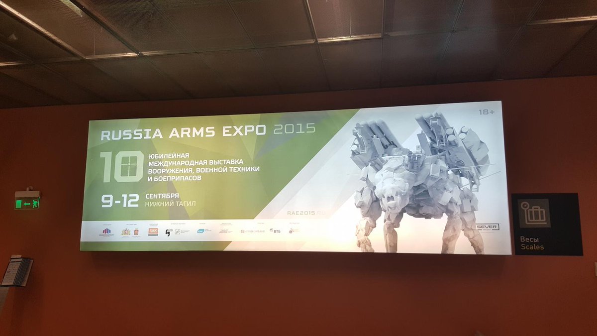 zharich's tweet photo. До старта международной выставки вооружений @RussiaArmsExpoR 2015 осталось 65 дней. Обратный отсчет  в Екатеринбурге! http://t.co/ArcRHH4yzl