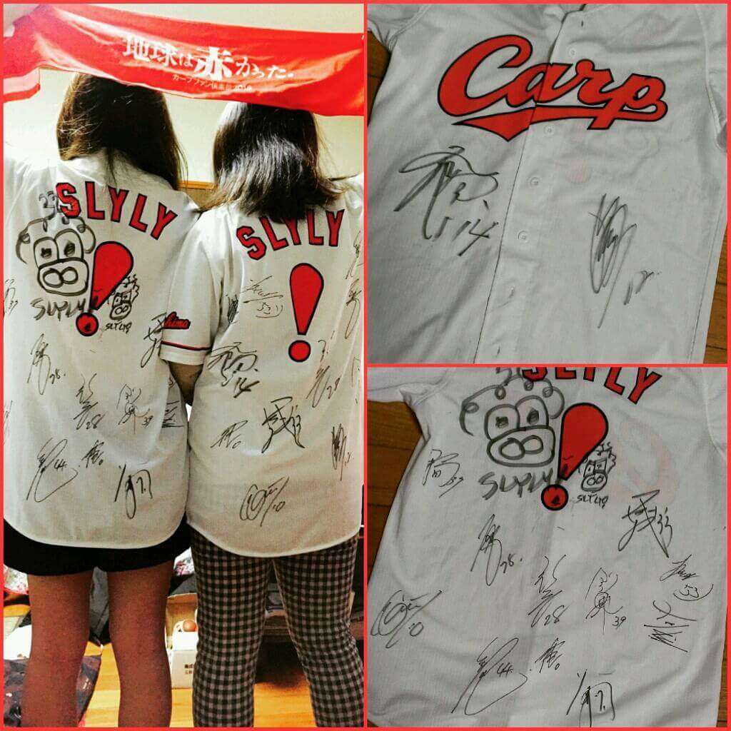 のびちゃん Nobichan Carp Twitter