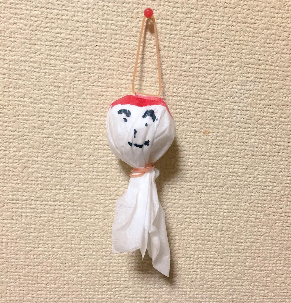 のびちゃん Nobichan Carp Twitter