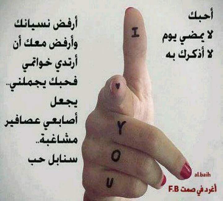 samir lik me (@samirlik) on Twitter photo 