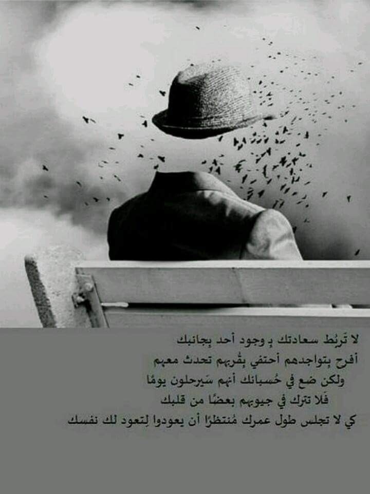 samir lik me (@samirlik) on Twitter photo 