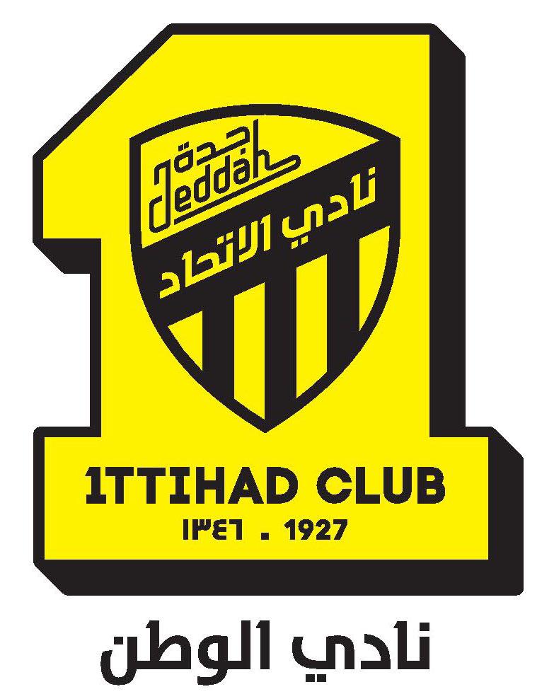 الاتحاد - ‫ماذا لو نشأ الاتحاد السوفيتي من جديد؟‬‎ - YouTube : باعشن يستعيد ذكريات فوز اتحاد جدة على الأهلي المصري.