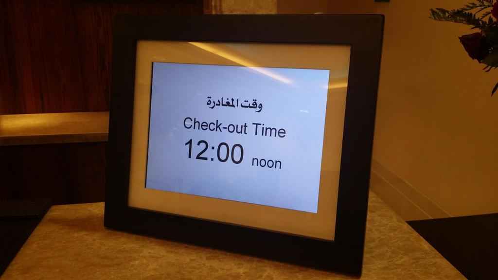 شروط الحجز اللؤلؤة الفندقية شروط الحجز اللؤلؤة الفندقية
