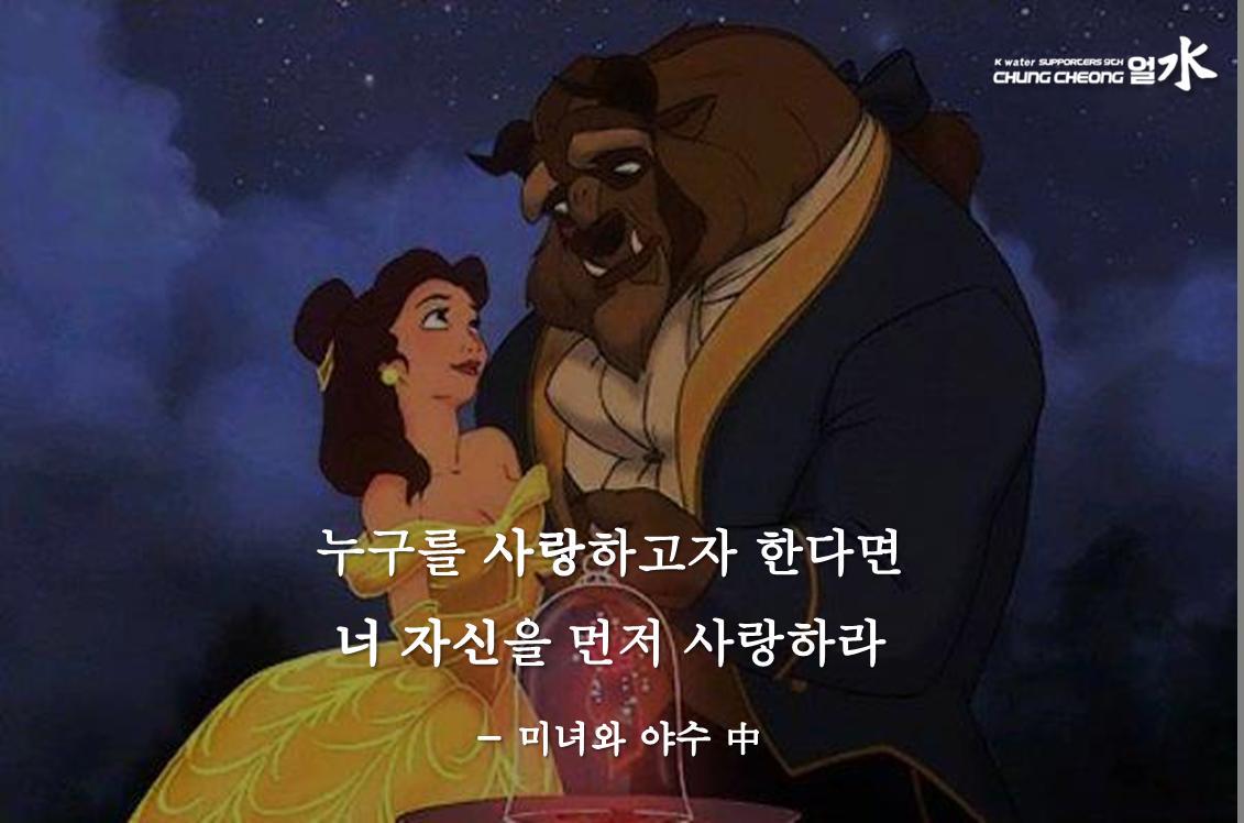 김주 on Twitter: 김주 On Twitter: