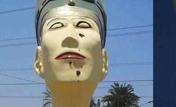 read contemporary religious ideas bibliographic essays 1996