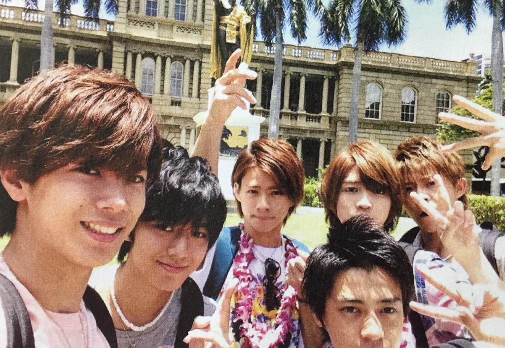 さ ぴ Wu 8月号 キンプリ ハワイ 平野紫耀 永瀬廉 高橋海人 岸優太 岩橋玄樹 神宮寺勇太 Http T Co X6y78xbyxl さ ぴ Wu 8月号 キンプリ ハワイ 平野紫耀 永瀬廉 高橋海人 岸優太 岩橋玄樹 神宮寺勇太 Http T Co X6y78xbyxl