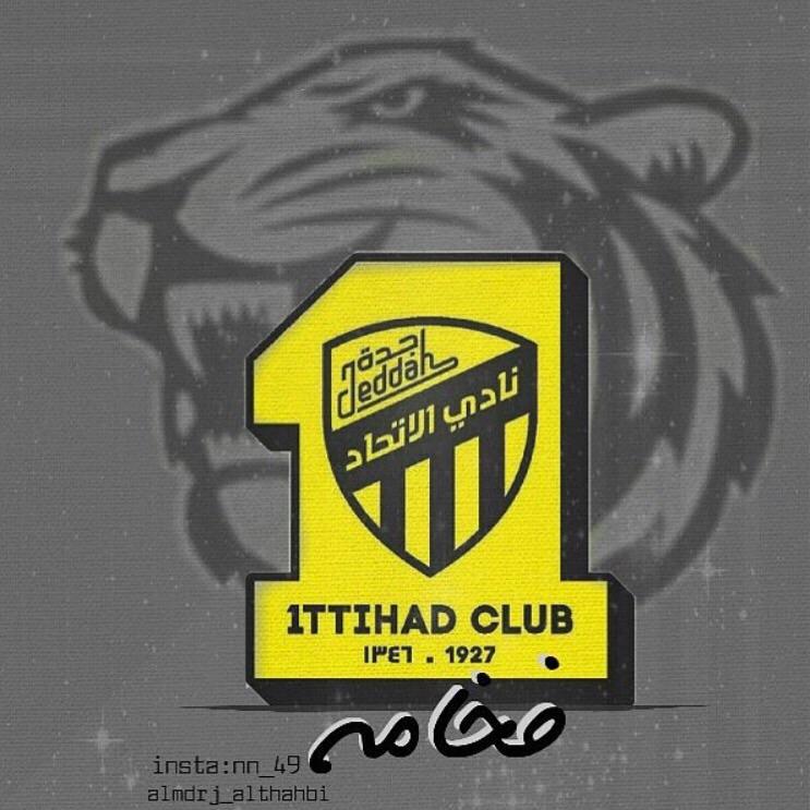 المدرج الذهبي - Almodrj (@aimodrj) on Twitter photo 