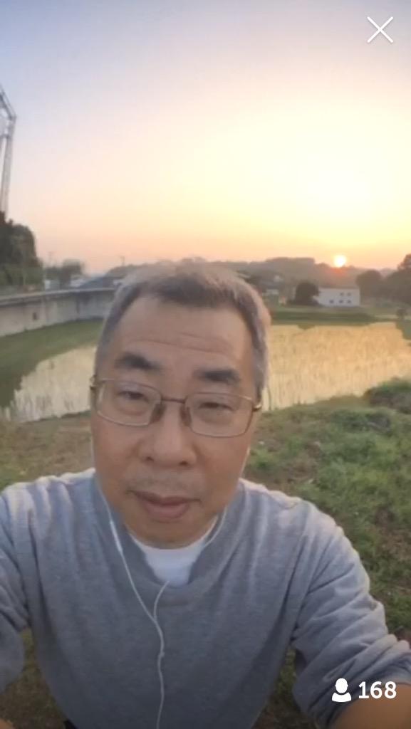 ScopeProducer's tweet photo. @kanji_k as per my chat in scope today- where was this? Not a rice paddy? http://t.co/Mv2kpgIzw3