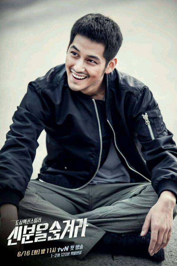 Happy Birthday Kim Bum!   