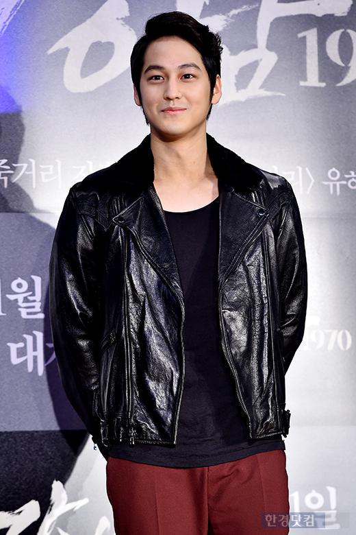 Happy birthday Kim Bum     