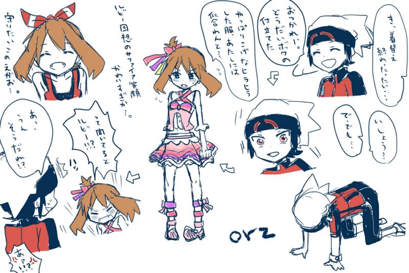 7話やばかった…ルサらくがき。ルビーくん…ほんと…サファイアスキすぎて…とぅらい 