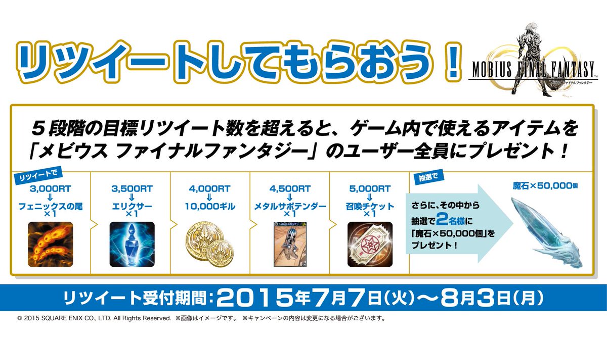 ローソン tweet media