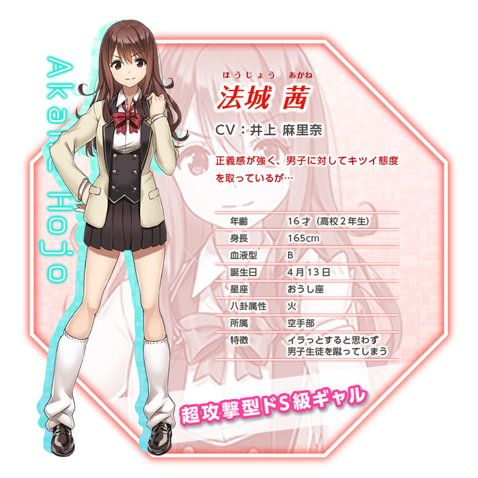 井上麻里奈のtwitterイラスト検索結果 古い順 井上麻里奈のtwitterイラスト検索結果 古い順