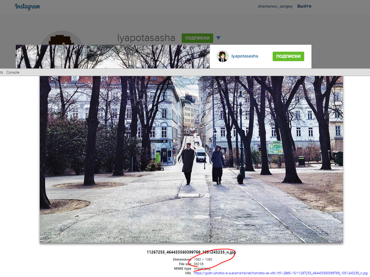 Снимки в Instagram теперь будут больше и лучше keddr.com/2015/07/snimki…
