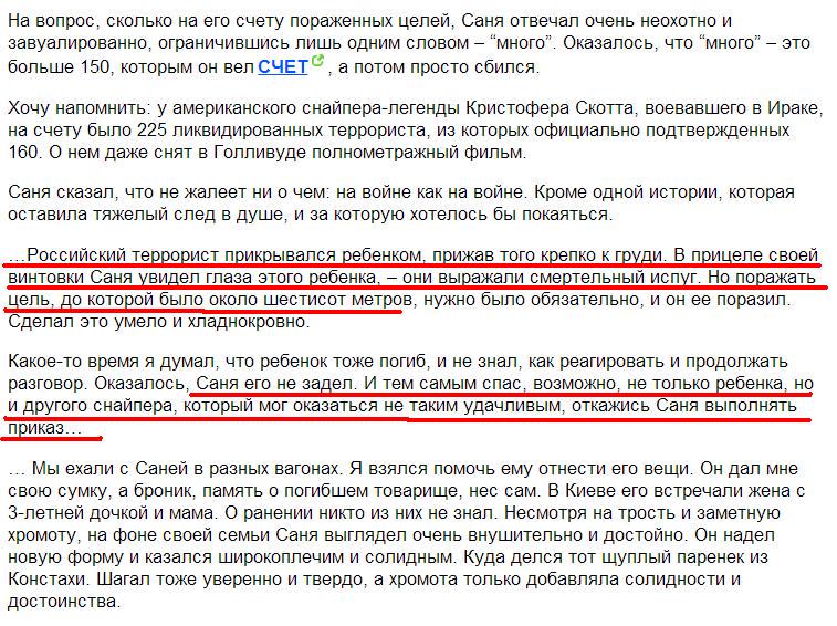 https://pbs.twimg.com/media/CJS2ky9WEAA7yG-.jpg