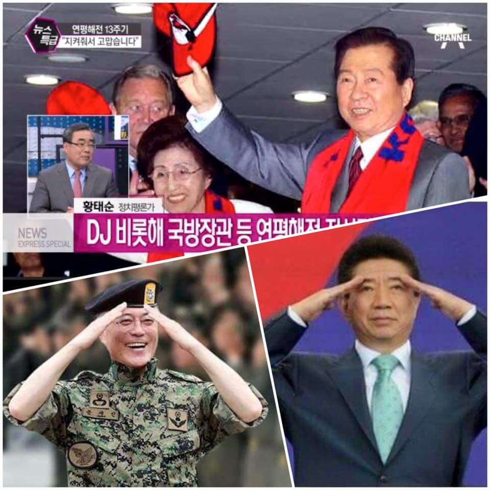 여기 3놈 젤 역겨운 존재다!!