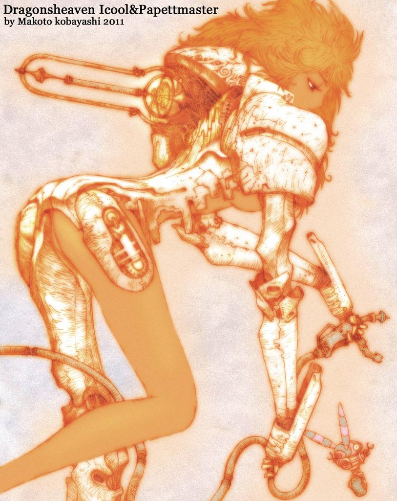 ハイパーウェポン2015イラスト応募の件。ドラゴンズヘブンテーマで