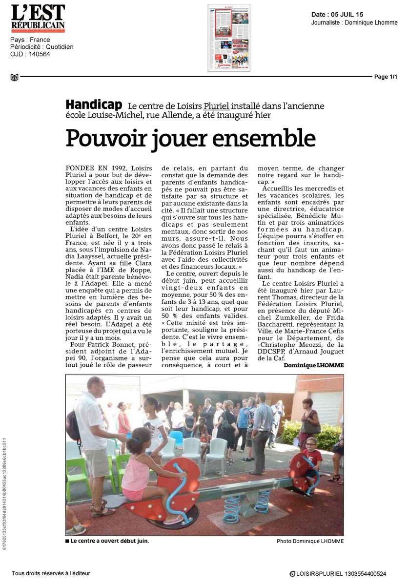 LP Territoire de Belfort a inauguré son centre de loisirs samedi 4 juillet !!