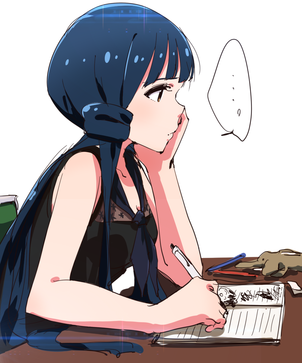 覚醒後は笑ってるといいなぁ 