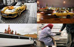 Grundkurs Betriebssysteme Architekturen - 