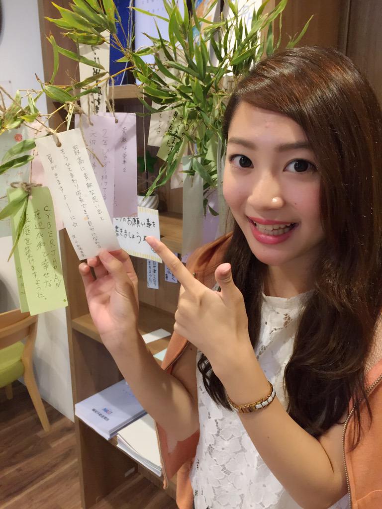 市場 里奈 (@mck_03rina) / X
