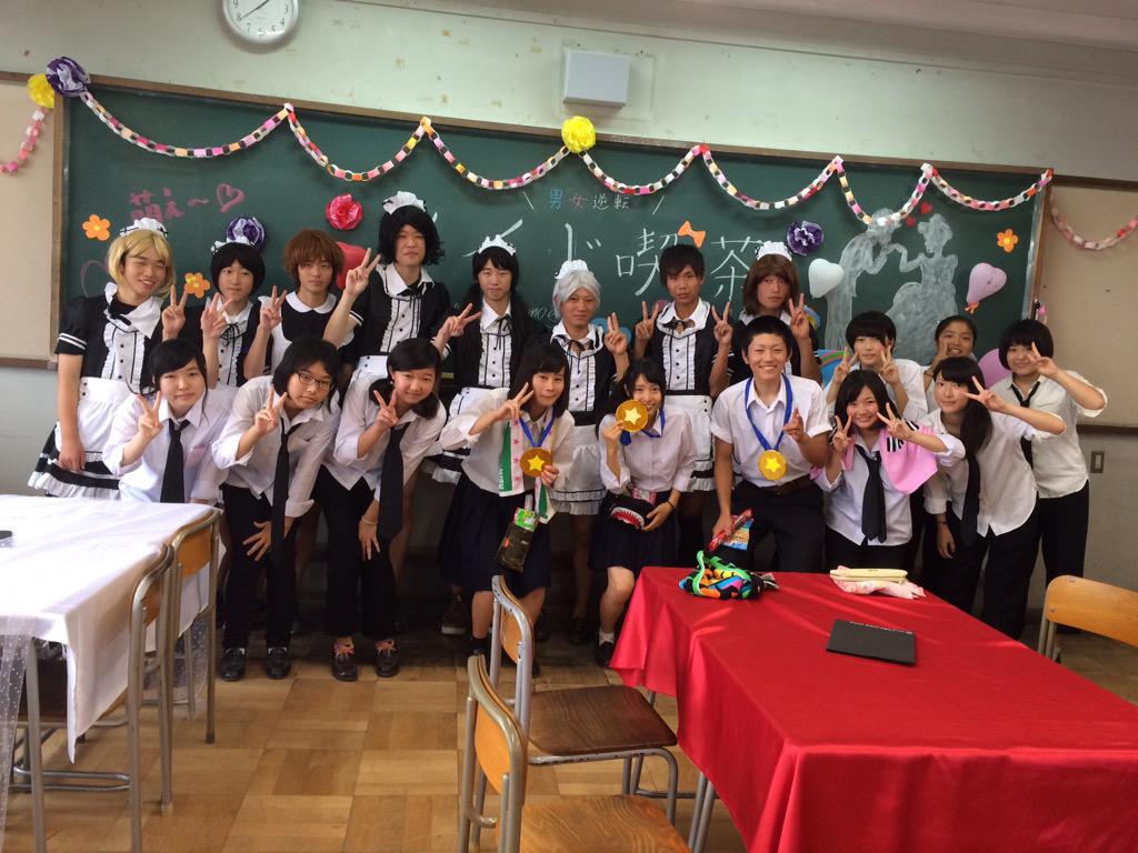 meidomoemoe's tweet photo. ジェスチャーゲーム優勝おめでとう！ http://t.co/ADoTYxBmyp