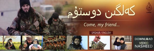 Нашид асха. Soldiers of allah nasheed. Nasheed махир машаль. Нашид тоска. Нашид акид наваси.