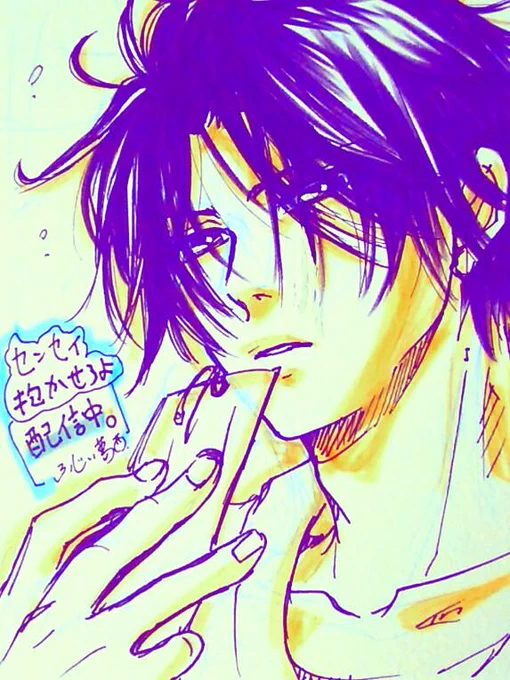 【宣伝】リア×ロマで連載中の、「センセイ、抱かせろよ～生徒の愛撫に感じるカラダ～」のコマビュー(1～4話)が配信開始です!七夕の日に、禁断の恋のお話はいかがでしょうか!宜しくお願いします! cmoa.jp/title/96032/