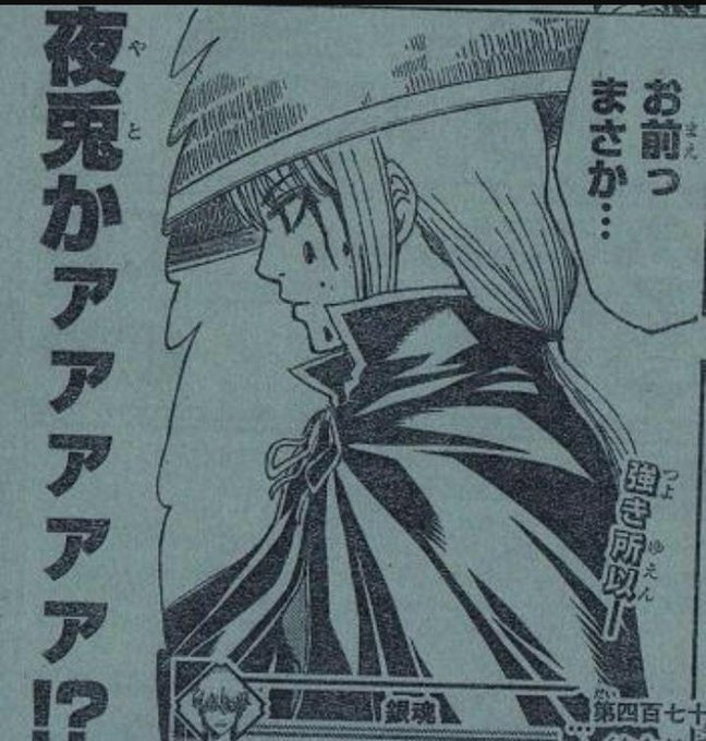 陸奥生誕祭のtwitterイラスト検索結果 陸奥生誕祭のtwitterイラスト検索結果