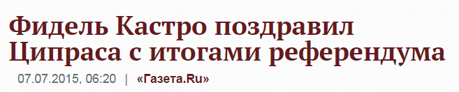 sranysovok's tweet photo. Добро пожаловать в клуб http://t.co/Wced6XGrjr