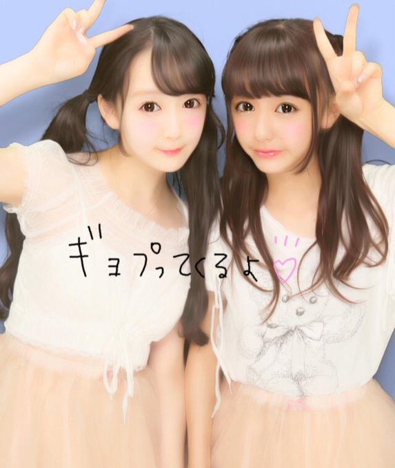 越智ゆらの 公式応援アカウントさん の最近のツイート 4 Whotwi グラフィカルtwitter分析