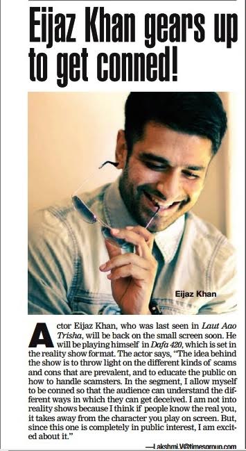 p2communication's tweet photo. For all you @KhanEijaz fans out there, the actor will soon be seen playing himself in #Dafa420 ..read on to know more http://t.co/S1qg3j7l21