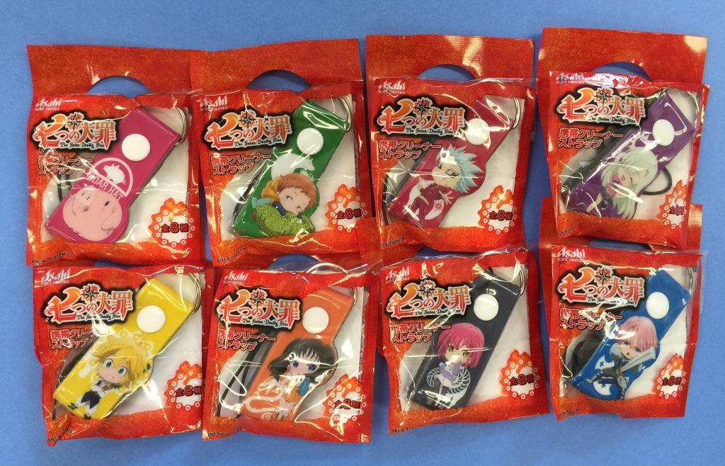 YearsEnd's tweet image. The Seven Deadly Sins straps limited edition webuyz.com/2015/07/07/the…