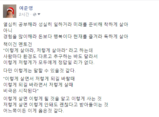 yeojy's tweet photo. 이렇게 저렇게 http://t.co/3AGV8wpfrZ