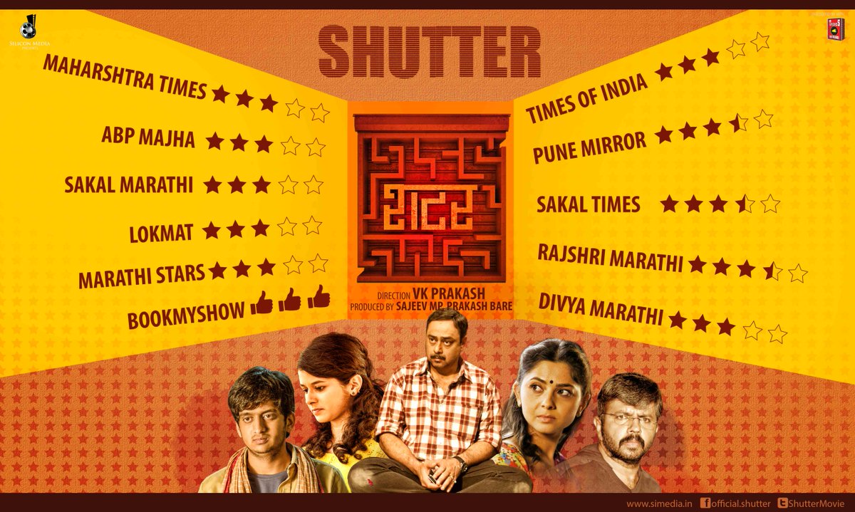 ShutterMovie's tweet photo. आपल्या 'शटर' वर समीक्षकांनी ताऱ्यांची उधळण केली आहे. निराशा टाळण्यासाठी आजच आपले तिकीट आरक्षित करा !!
#shutter http://t.co/1ovIc00pg7