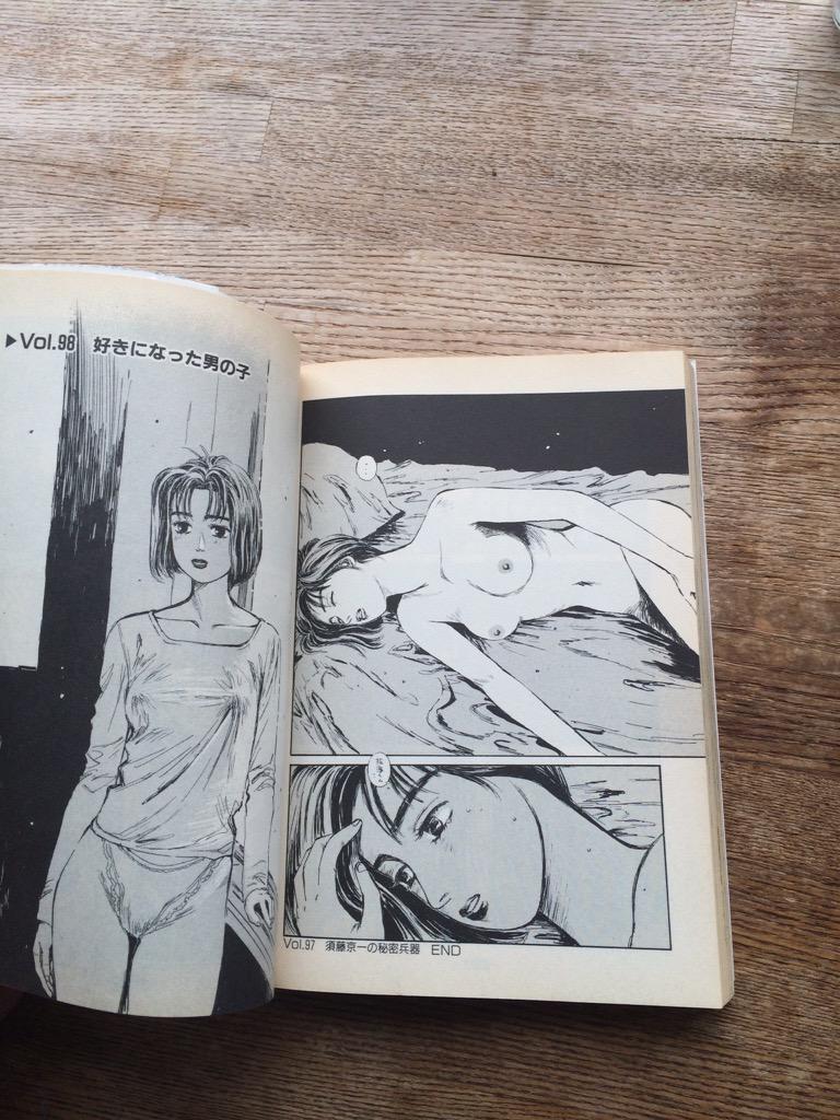 鈴木友康 on X: イニシャルdってアニメだとエロくないけどマンガだとエロい http:t.cootUBlBCqK6  X