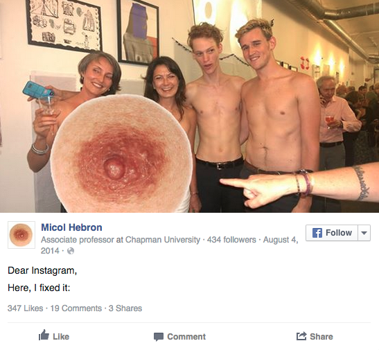 wtfav's tweet image. The feminist &apos;Photoshop the Nipple&apos; movement is thoughtful, and mad weird-looking. bit.ly/1IGh9pT