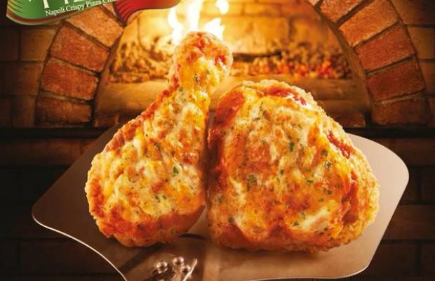 .<a href="/KFC_ES/">KFC</a> inventa la pizza-pollo frito ow.ly/PgP7u
