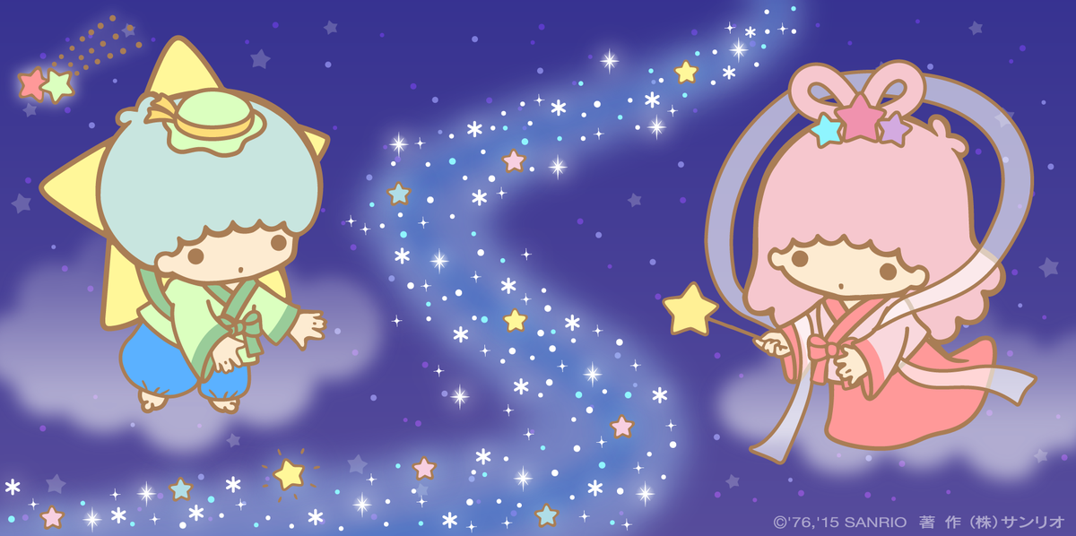 Kikilala Sanrio ララ織り姫 ここを渡れば会えるんだけど キキ彦星 渡って会いに行くよ ララ織り姫 Http T Co 9mtqicyfdx Kikilala Sanrio ララ織り姫 ここを渡れば会えるんだけど キキ彦星 渡って会いに行くよ ララ織り姫 Http T Co 9mtqicyfdx