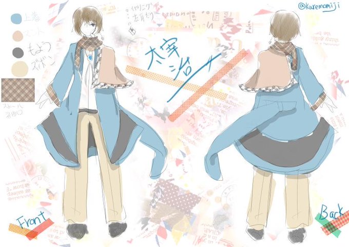 私服コレクションのtwitterイラスト検索結果 古い順 私服コレクションのtwitterイラスト検索結果 古い順