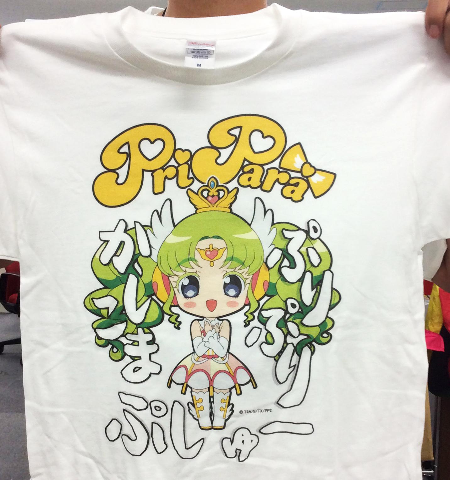 プリパラ 1周年　イベント　ファルル プリパラ 1周年 イベント ファルル タカラトミーアーツ公式 on X: 