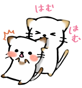 カップルのtwitterイラスト検索結果 古い順 カップルのtwitterイラスト検索結果 古い順